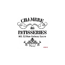 Home Decor Midi Stencil 22*22 cm hdm-32