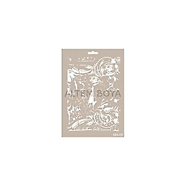 Mix Media Stencıl A4 MA-08