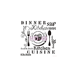 Home Decor (Duvar) Stencıl 45*45 cm HD-48